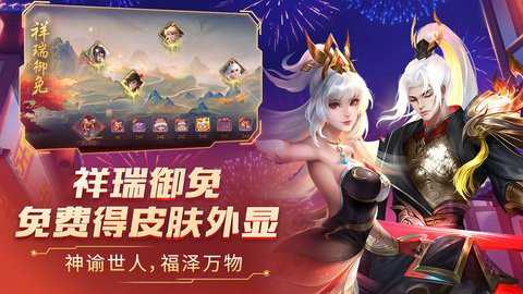 时空召唤银汉账号正版