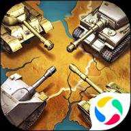 坦克争锋红包版