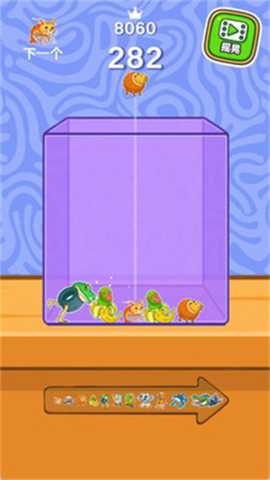 合并怪兽岛下载