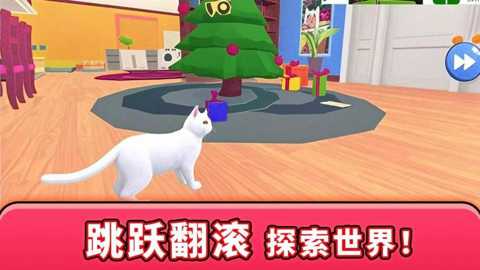 哈基米大冒险下载