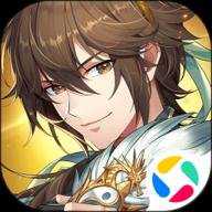 少年三国志2变速版下载