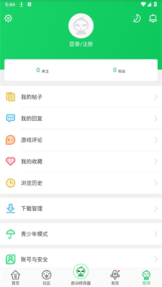 葫芦侠app官方版正版