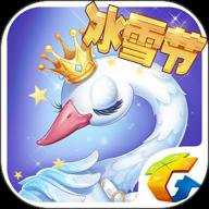 全民农场折扣端下载