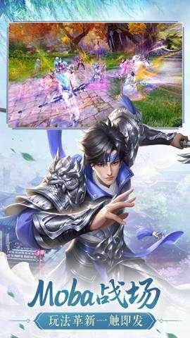 鸿图归来最新版