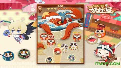 阴阳师妖怪屋果盘版下载