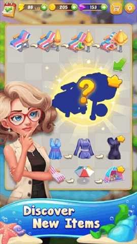 海边咖啡厅合成