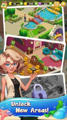 海边咖啡厅合成