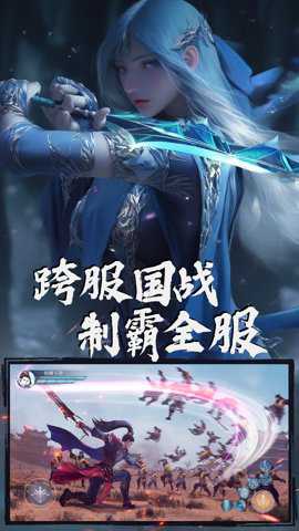 绿色征途折扣端