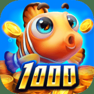 捕鱼达人腾讯版下载