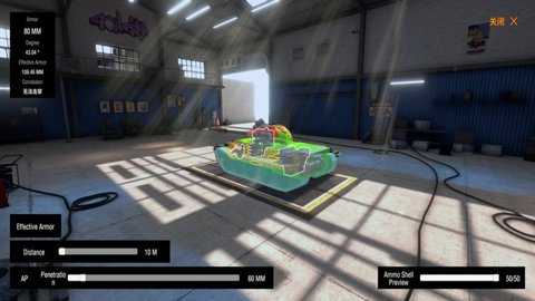 Panzer War国际版下载