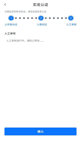 GD钱包