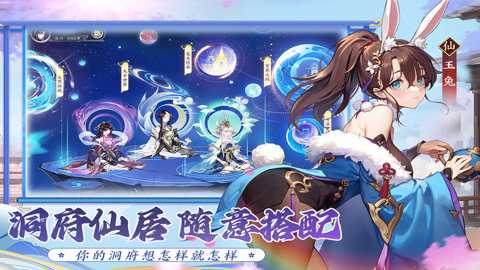我的御剑日记折扣服下载