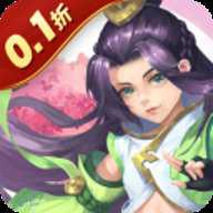 勇闯女儿国0.1折