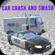 车祸大乱斗下载