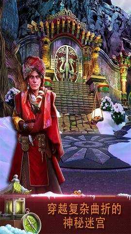 密室逃脱逃出办公室之3