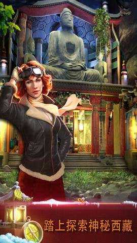 密室逃脱逃出办公室之3