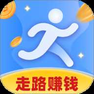 走路赚钱下载