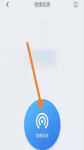 蓝狐视频去广告版下载