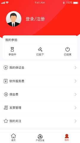阳光平台下载