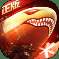 红警OL手游下载