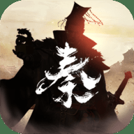 秦皇汉武折扣服下载