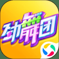 劲舞团应用宝版下载