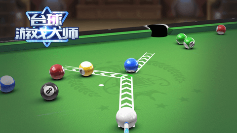 shooterspool手游下载