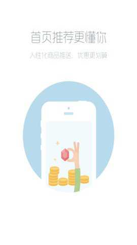 交易猫天刀游戏交易平台下载