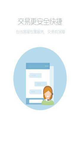 交易猫天刀游戏交易平台下载