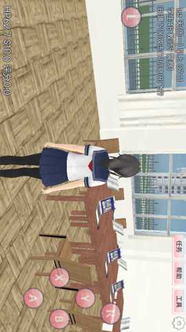 樱花女神学院祭