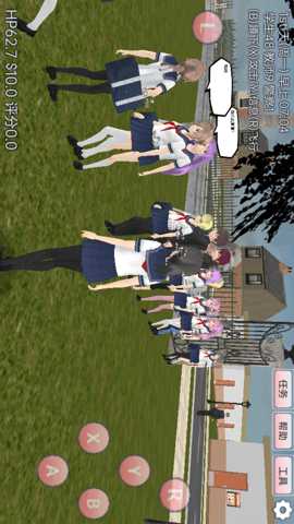 樱花女神学院祭