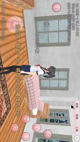 樱花女神学院祭