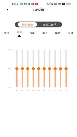 金运耳机