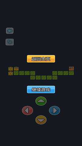 神奇迷宫物语下载