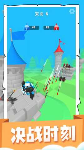 喷射大乱斗下载