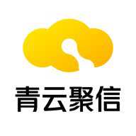 青云聚信