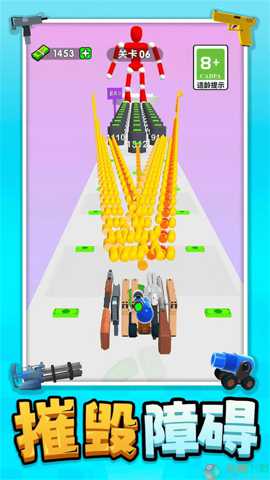 子弹向前冲下载