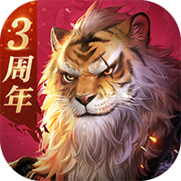 完美世界：诸神之战