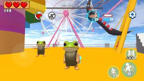 山海经跑酷派对