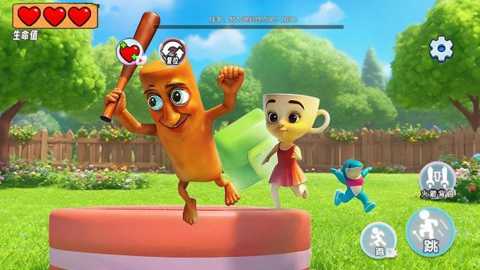 山海经跑酷派对