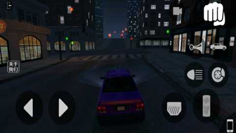 自由城计划沙盒