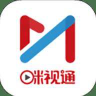 咪视通