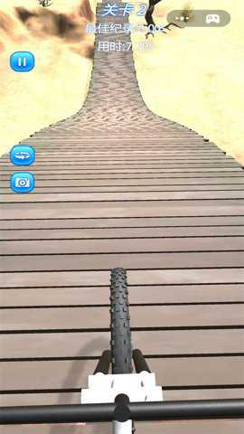 自行车山地骑行