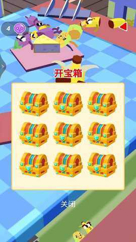 香肠大乱斗下载