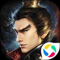 三国志吕布传下载