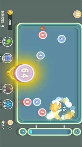 脑力大突破下载