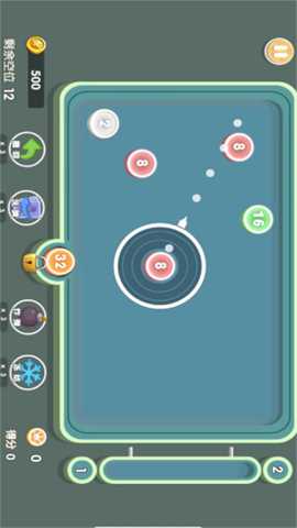 脑力大突破下载