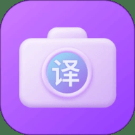 英语翻译官app