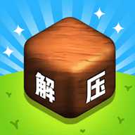 华容道能手下载