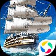 航海霸业下载